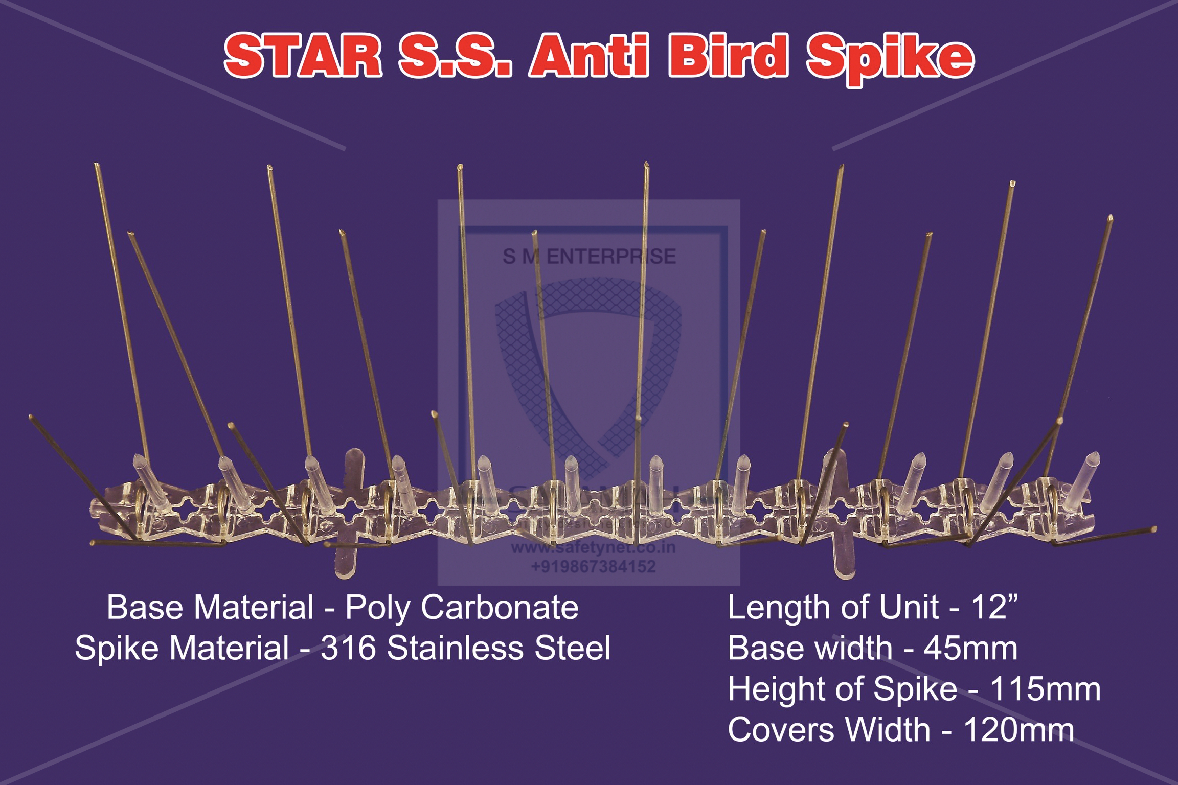 Salamah Stainless Steel 12" Anti Bird Spike