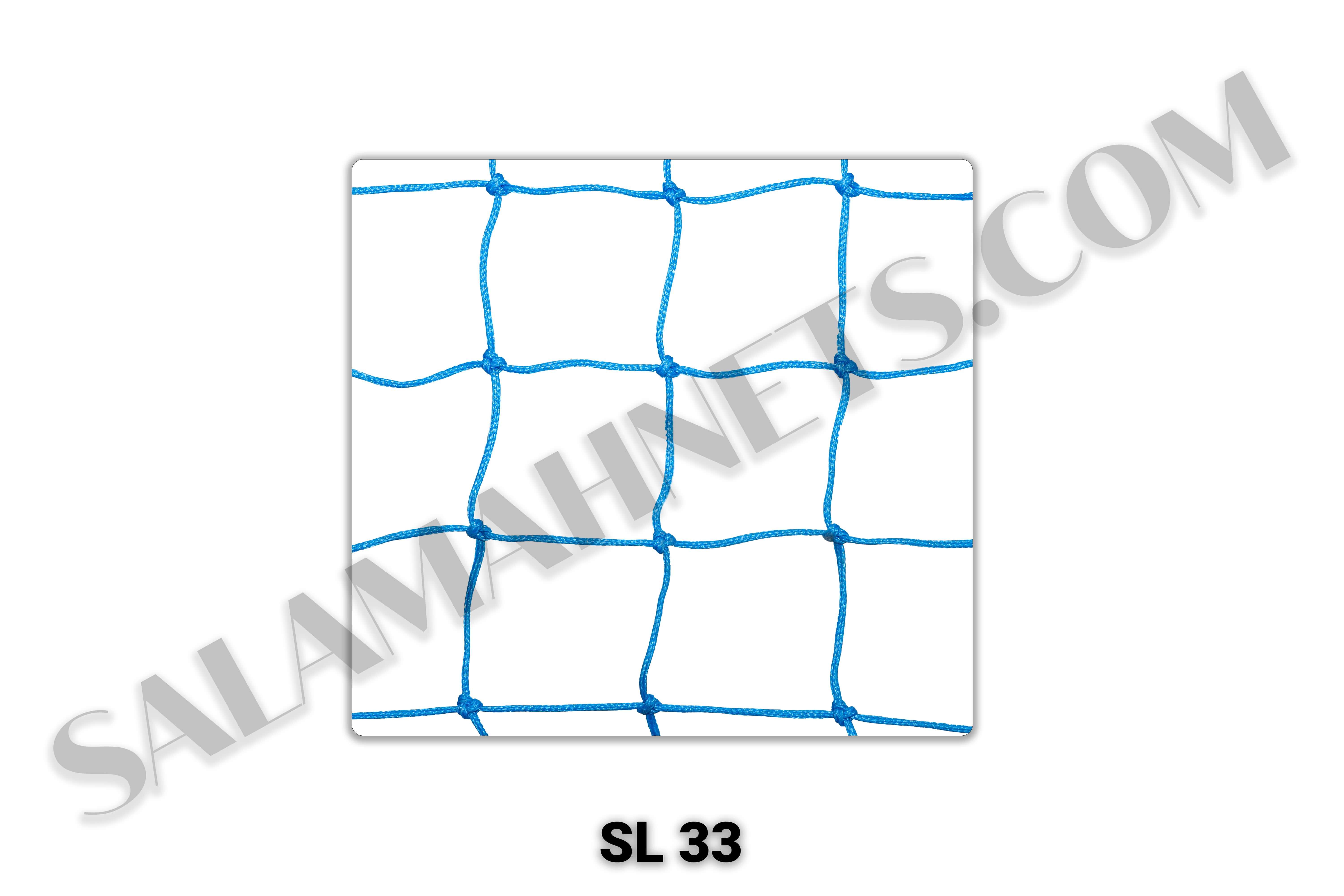 Salamah 100MM Braided Net | 5MM Thickness | Cover Water Tanks