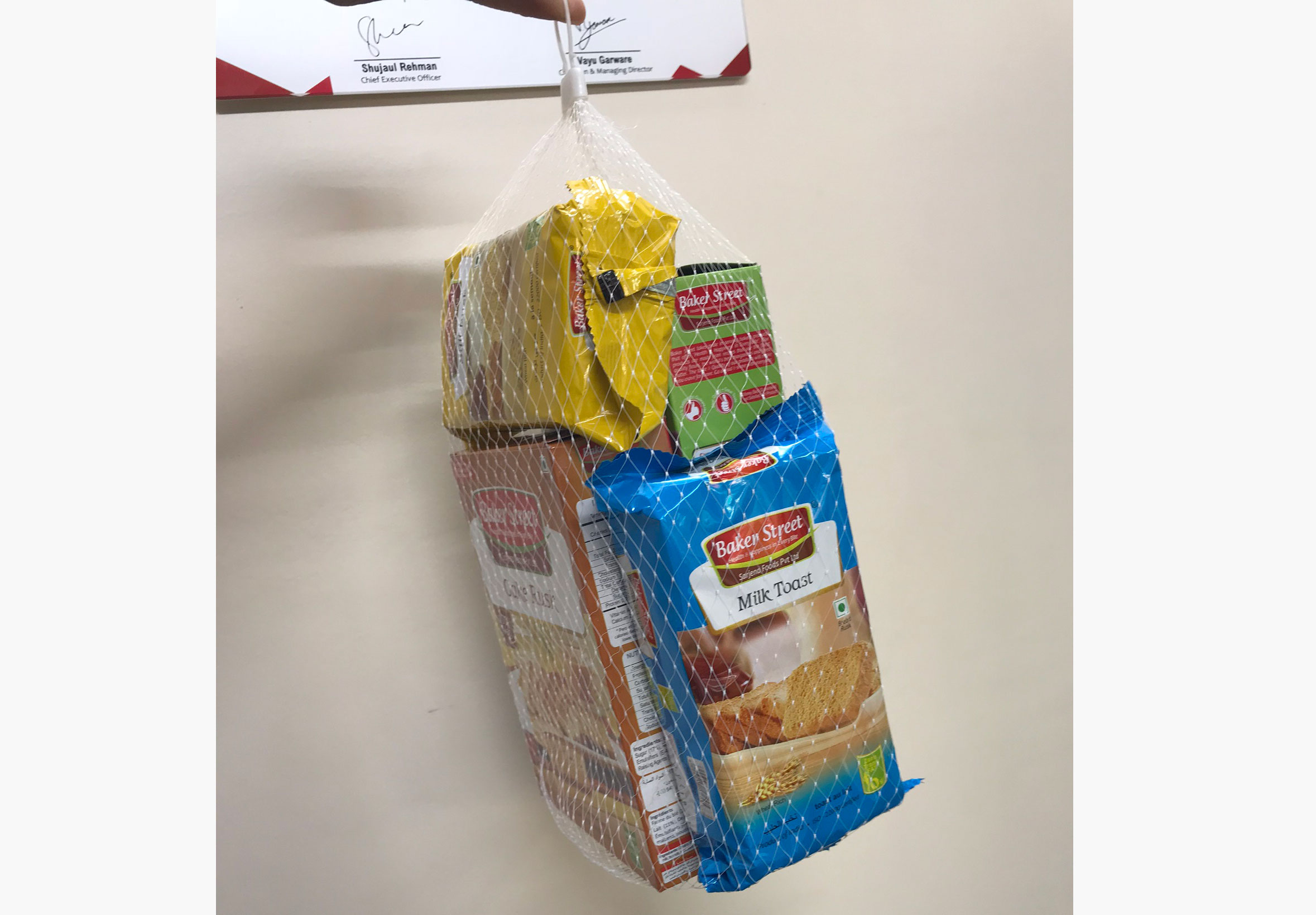 Salamah Packaging Nets for FMCG