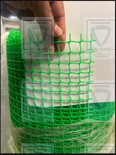 Salamah Industrial Fencing & Caging Net