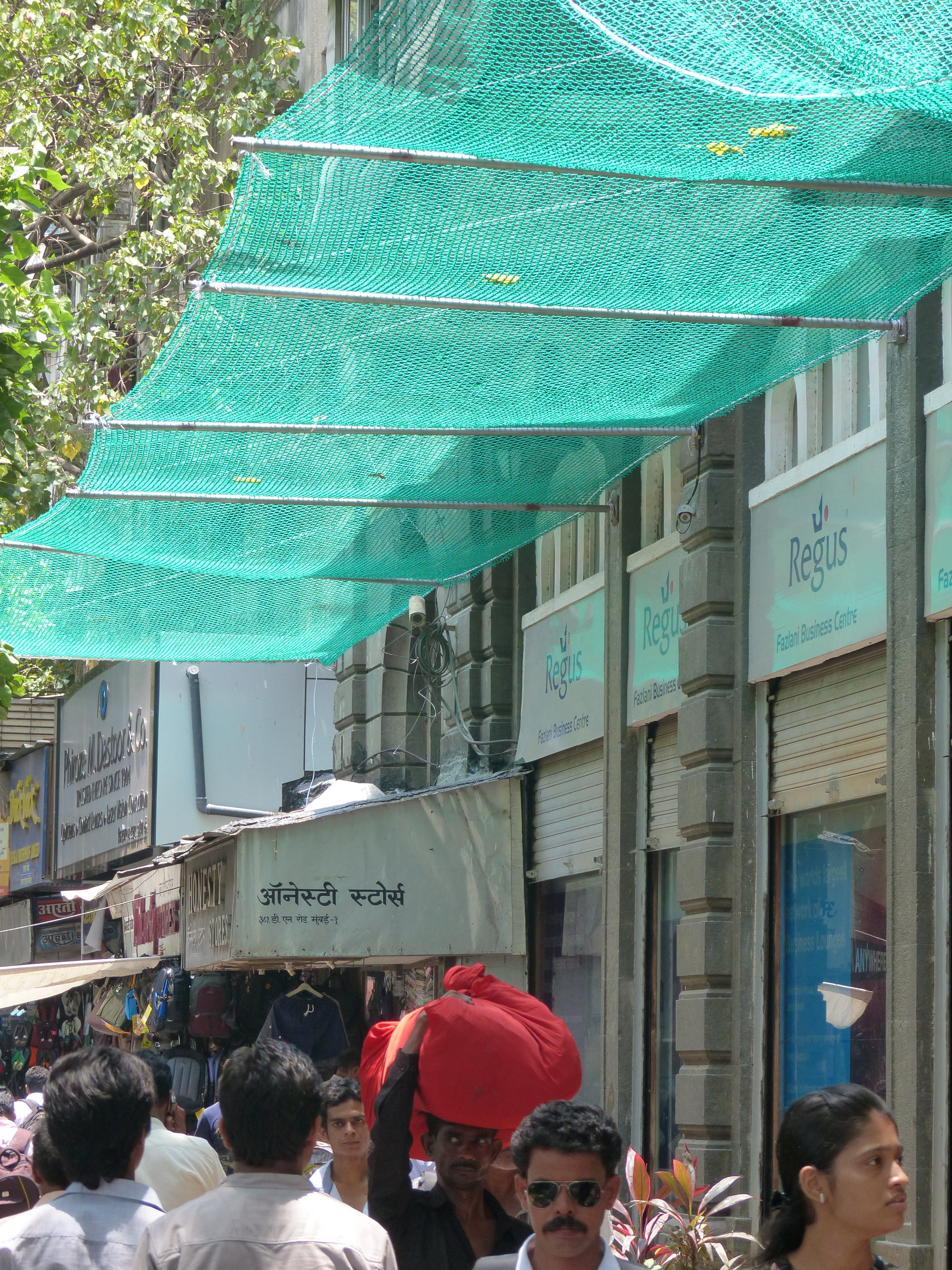 top roof cover with shade net